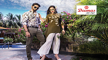 Deemas Life Style Blog