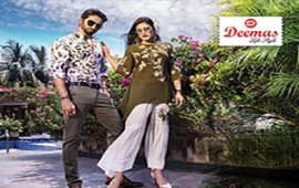  Deemas Life Style Blog